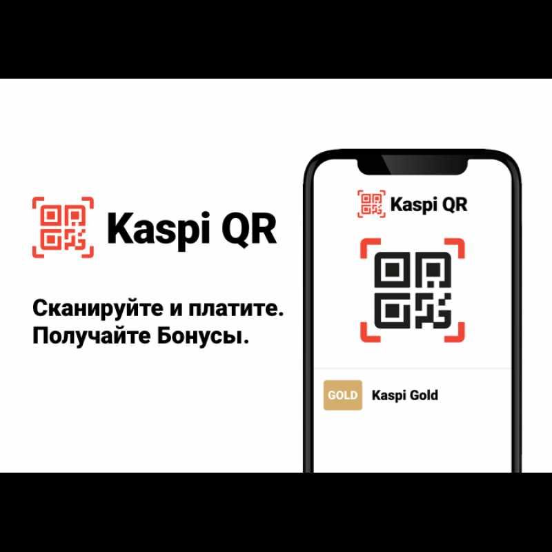 Качественная чистка ковров АКТАУ + ДОСТАВКА