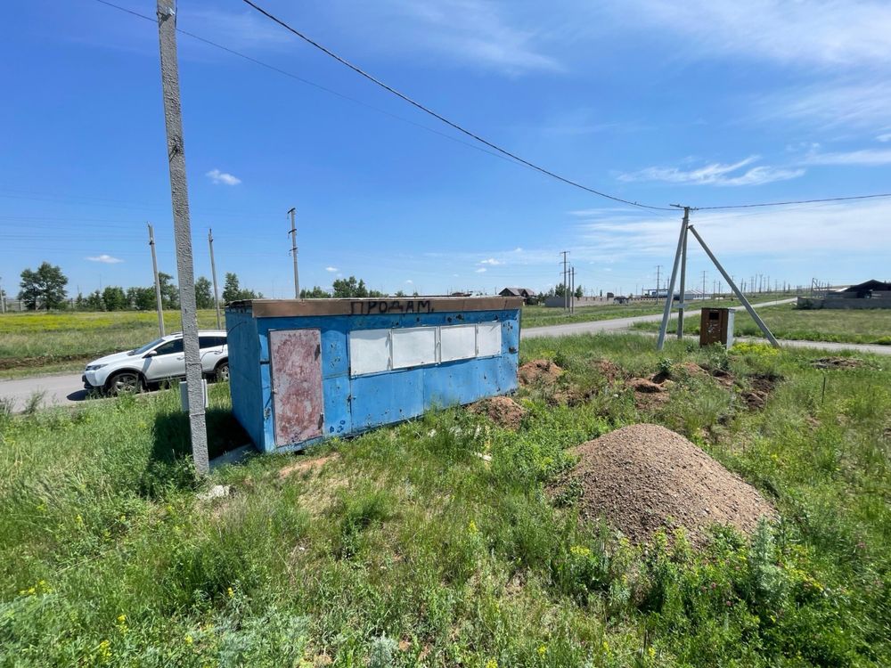 Продам, участок 11 соток