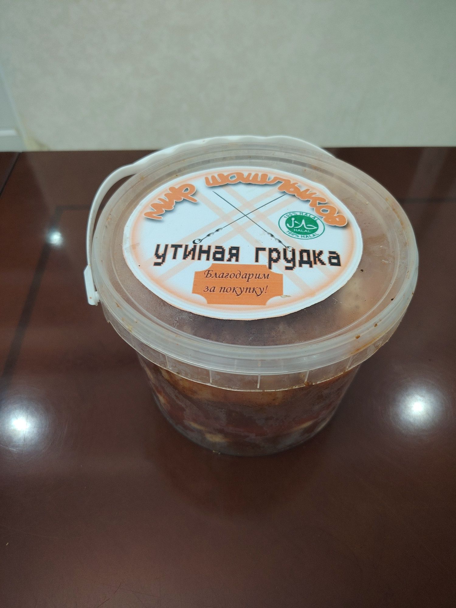 Маринованное мясо для шашлыка и барбекю