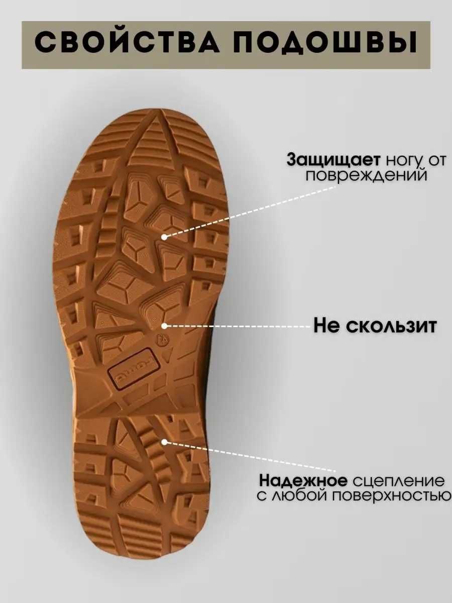 Продам кроссовки тактические военные, трекинговые Lowa