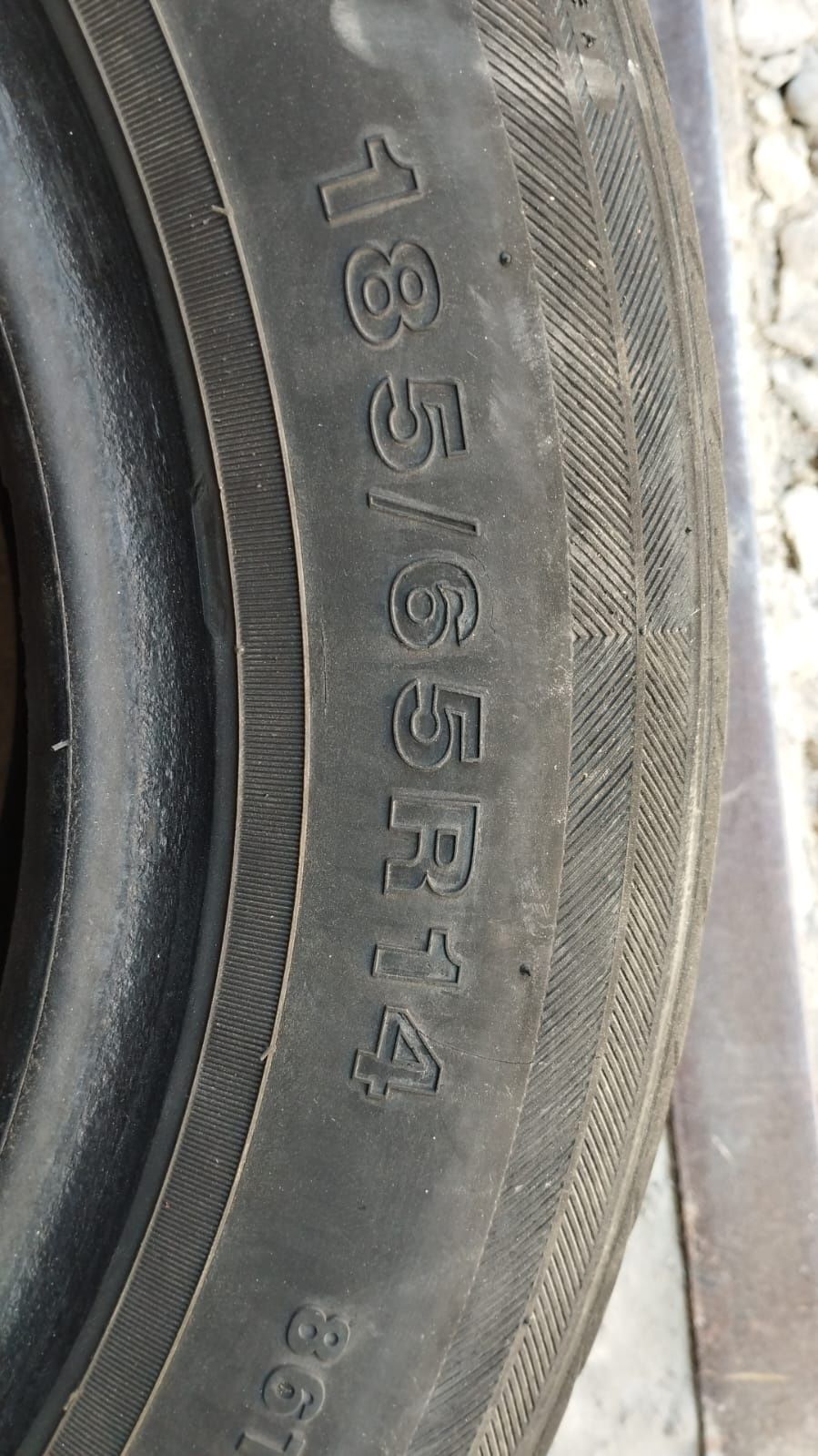 срочно продам автошины