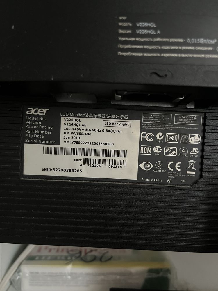 Продам монитор Acer