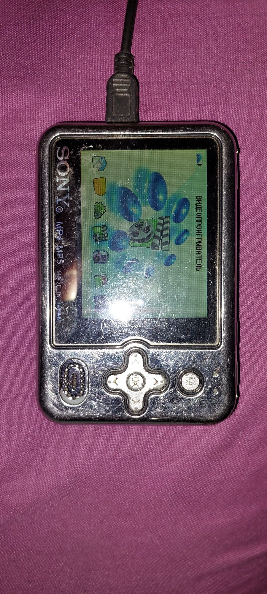 Sony mp3 players