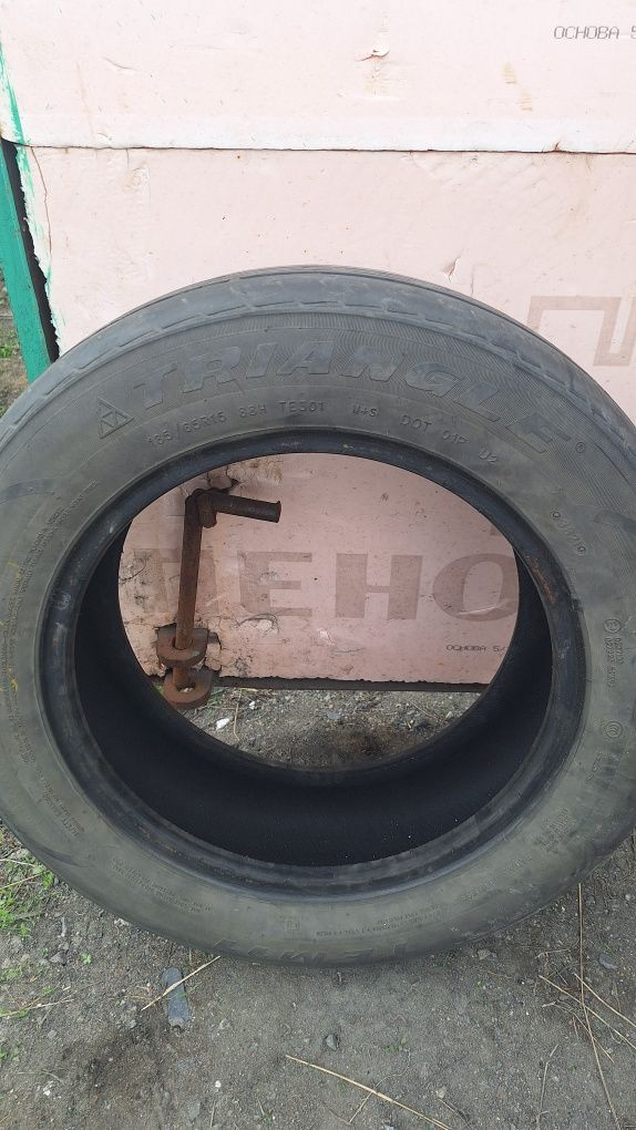 Продаю       шины