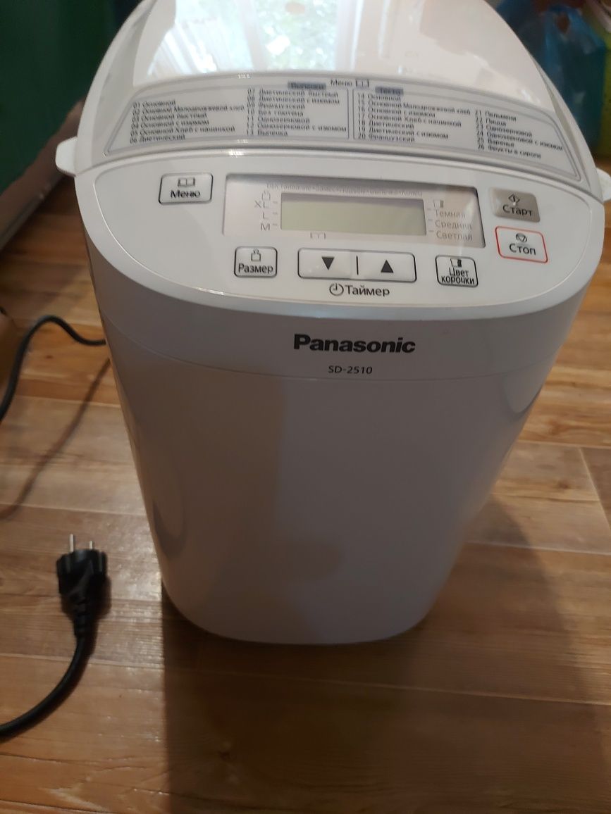 Продаётся хлебопечь Panasonic SD- 2510