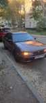 Mitsubishi galant