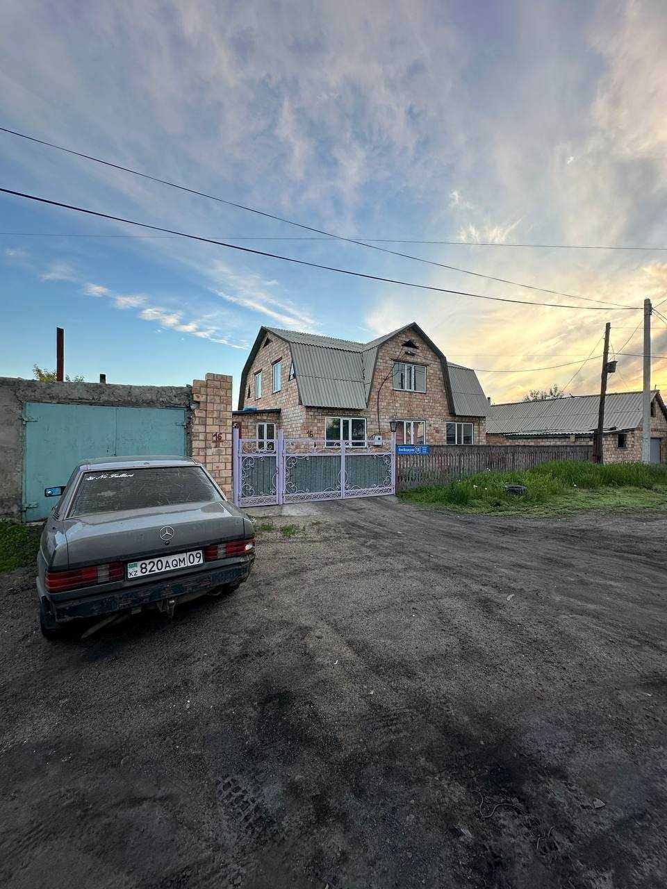 Продается дом П.Новодолинка
