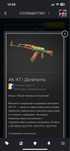 продам скин из cs2 Ak47