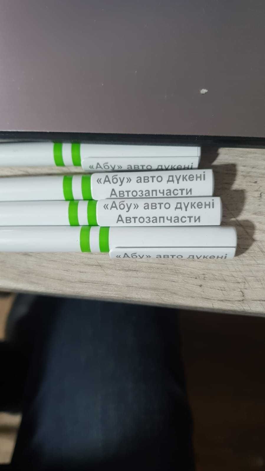 ручка именная металлическая, с гравировкой