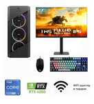 Best  Gamer - Компьютер с монитором, 8gb /32gb/ssd 1tb/ Win 11 Pro
