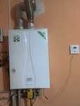 Газовый котел FAF