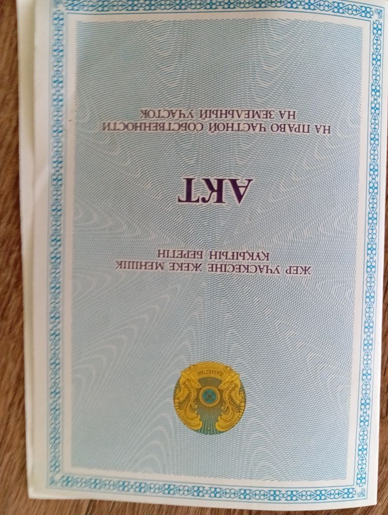 Продам дачу д/о Новь