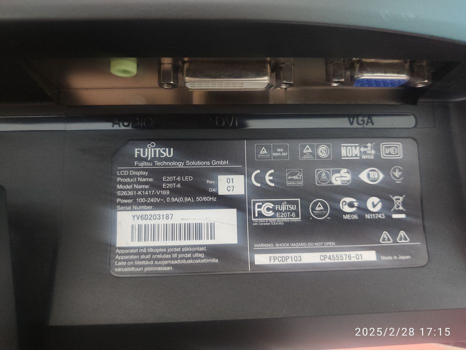 Монитор Acer V206HQL 19.5