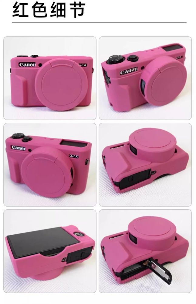 Чехлы на фотоаппараты Canon g7x mark 3 iii и mark 2