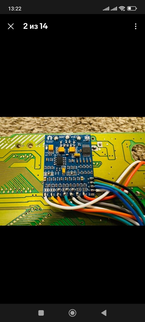 Sega Genesis 2 с RGB модом