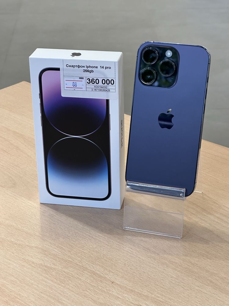 Iphone 14 Pro,Айфон 14 Про,Рассрочка,Апорт Ломбард