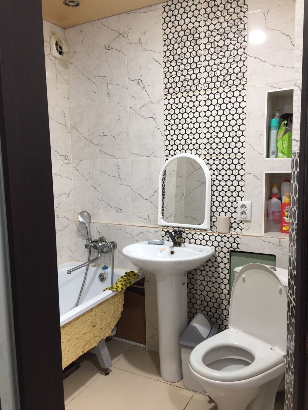 Хромтау Әйтеке би 61