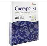 Бумага а 4 формата