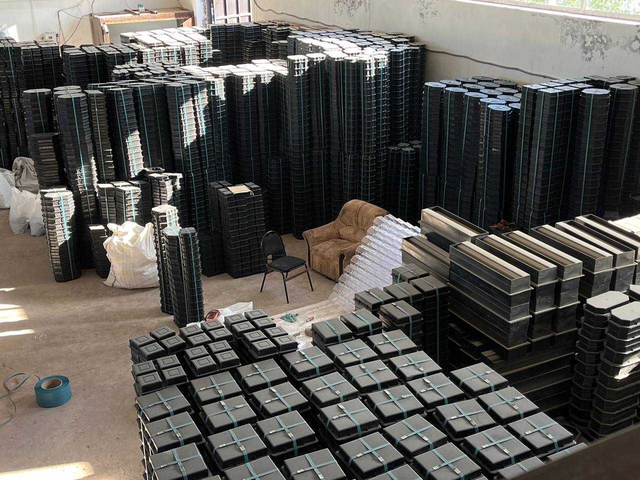 Продам формы для изготовления брусчатки