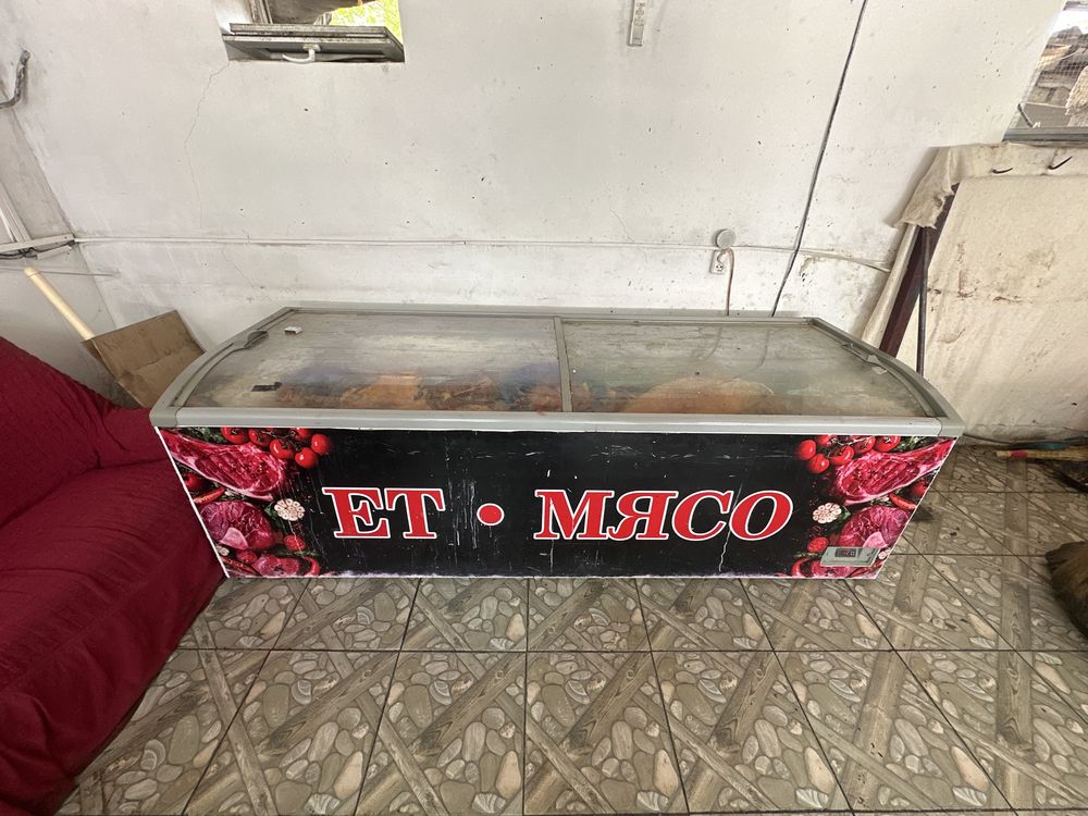 Морозильный ларь