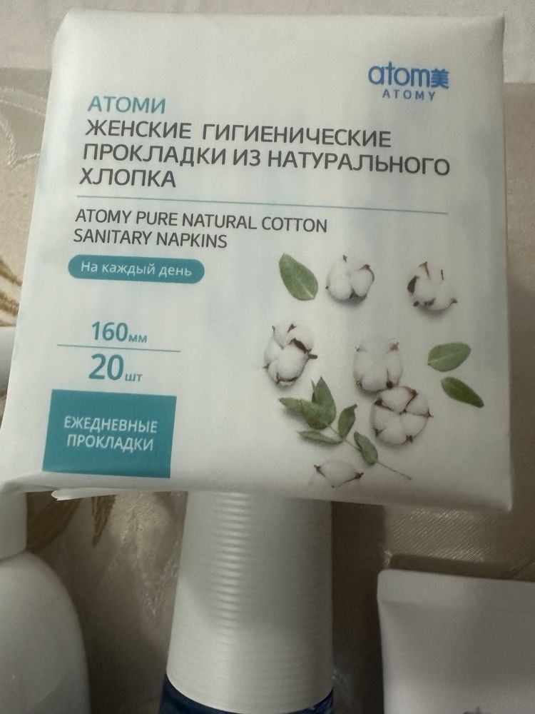 Косметика Атоми ! Корея!