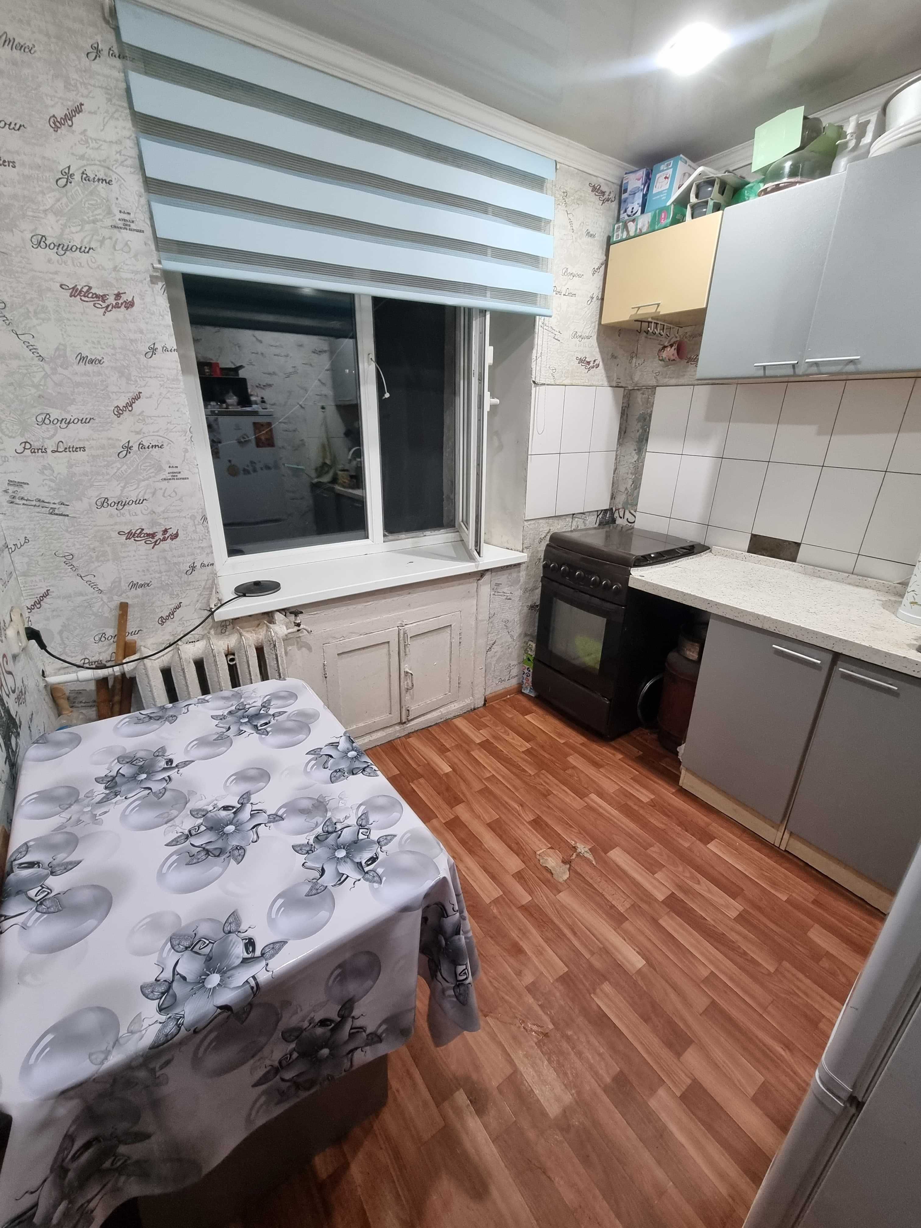 3 комн. кв. возле ТЦ АЯН-ПАССАЖ с раздельными комнатами НЕДОРОГО