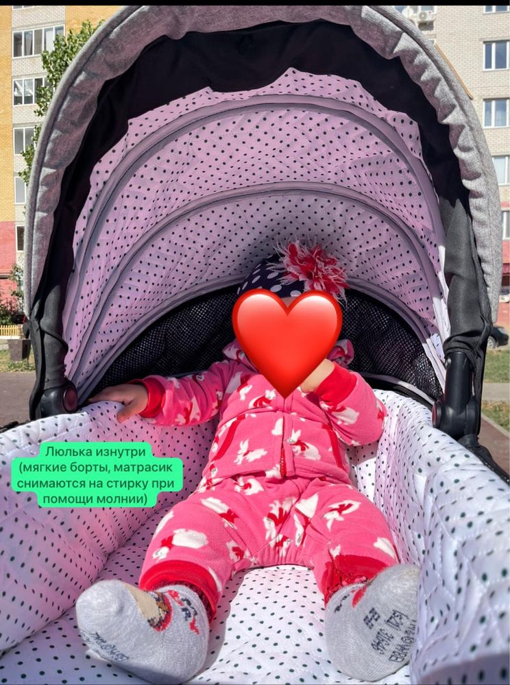 Коляска 3 в 1 СРОЧНО