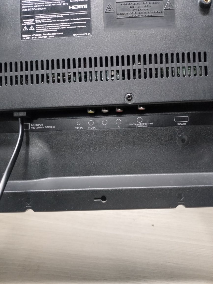 Продам ТВ Haier LE32B8000TT