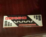 Игра Домино новое