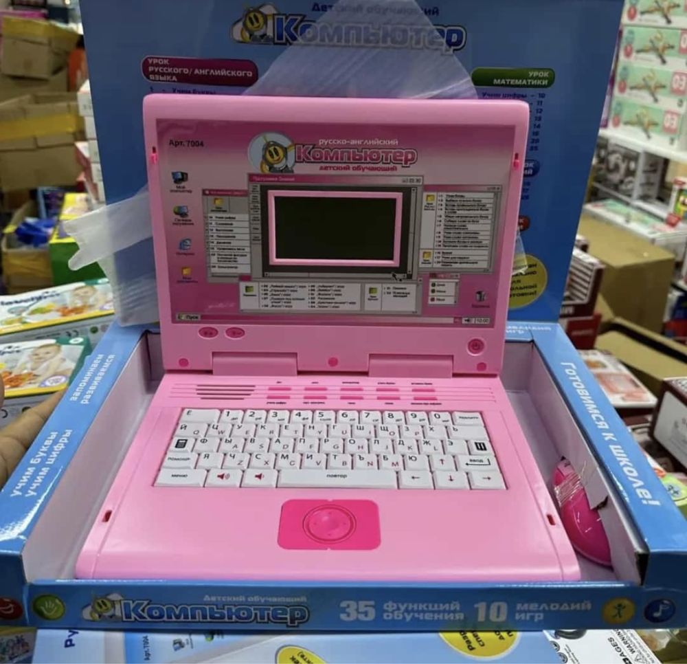 Ноутбук детский