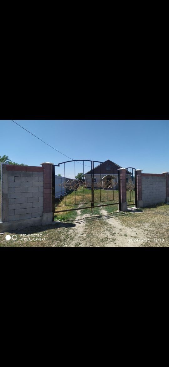 Срочно продам дом
