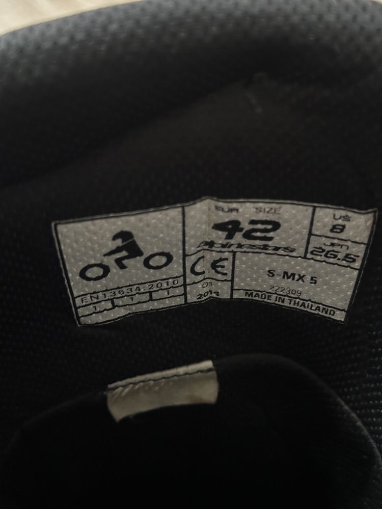 Мотоботы Alpinestars