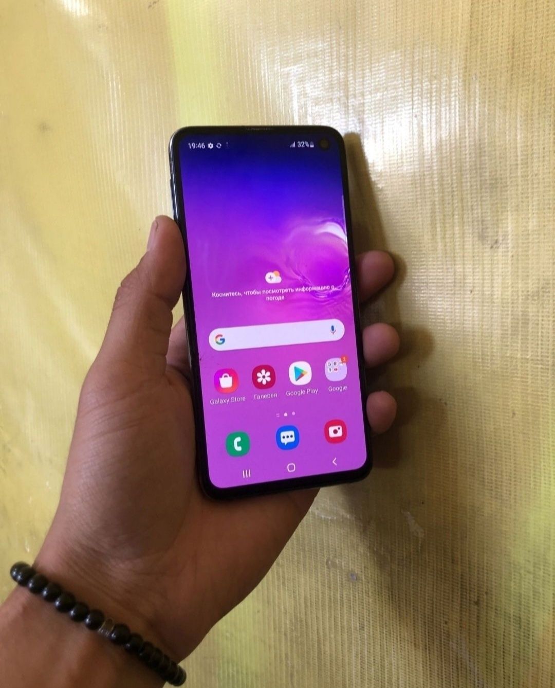 Samsung S10e 6/128gb