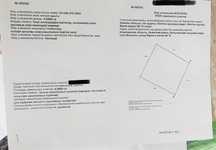 Продам участок 8 соток