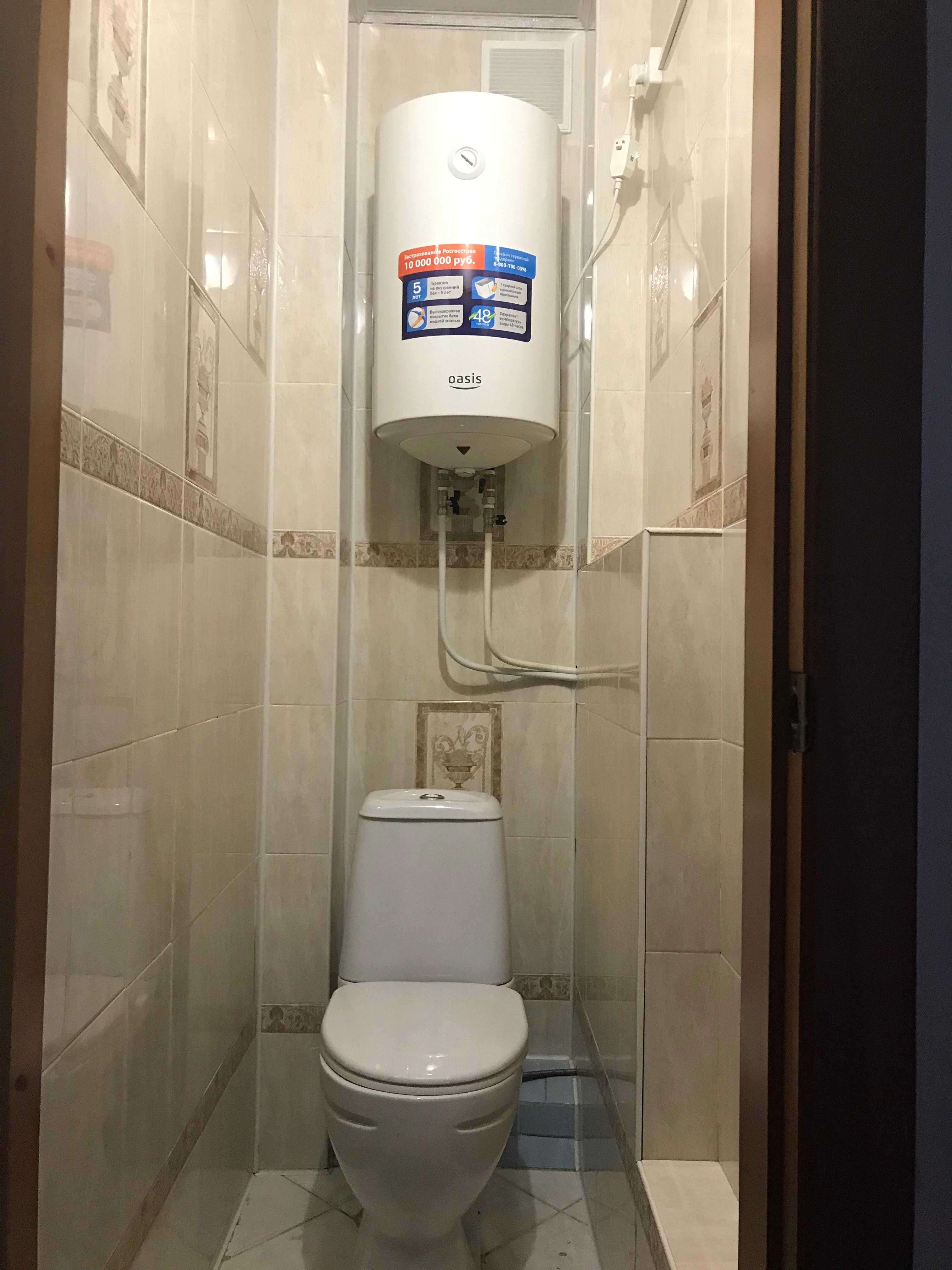продать квартиру