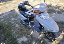 Honda Spacy 100 Скутер