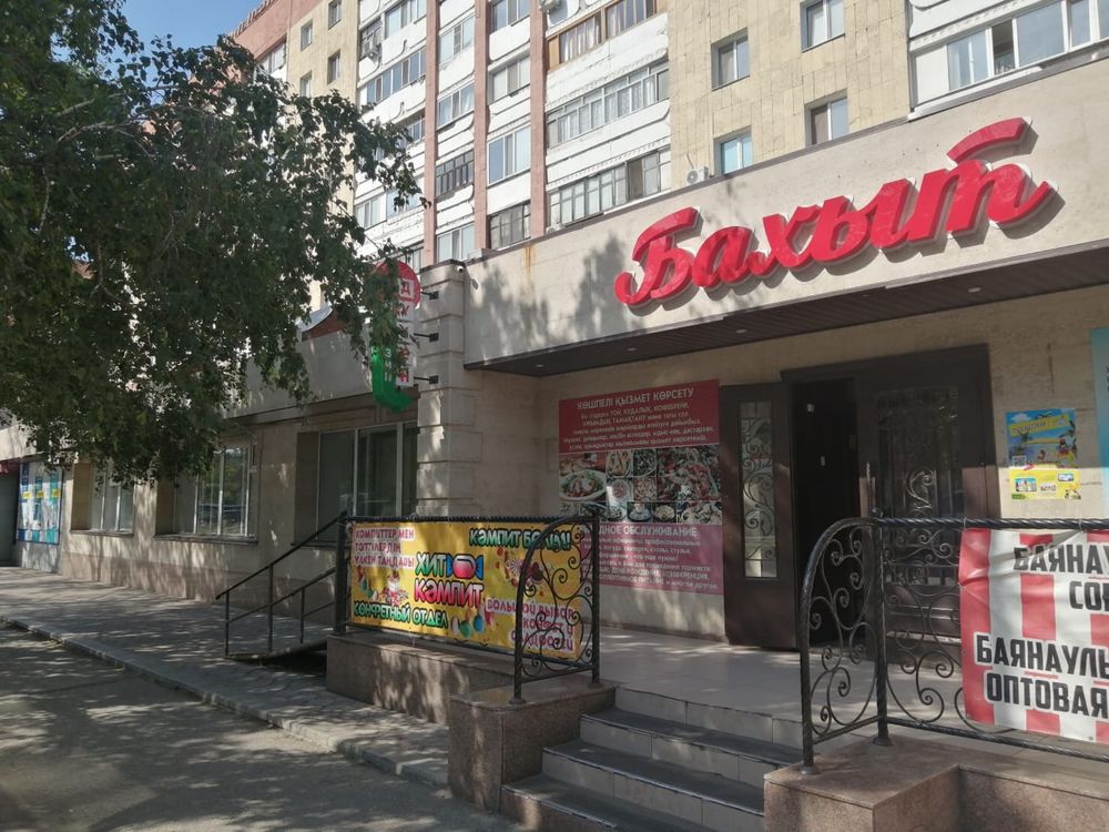 Сдаётся отдельно стоящее здание в Павлодаре  — 380 м² в центре города
