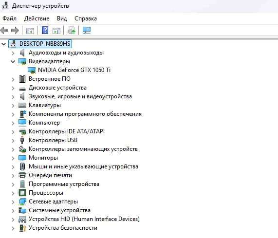 Продам игровой ПК, i5 8400, gtx 1050ti