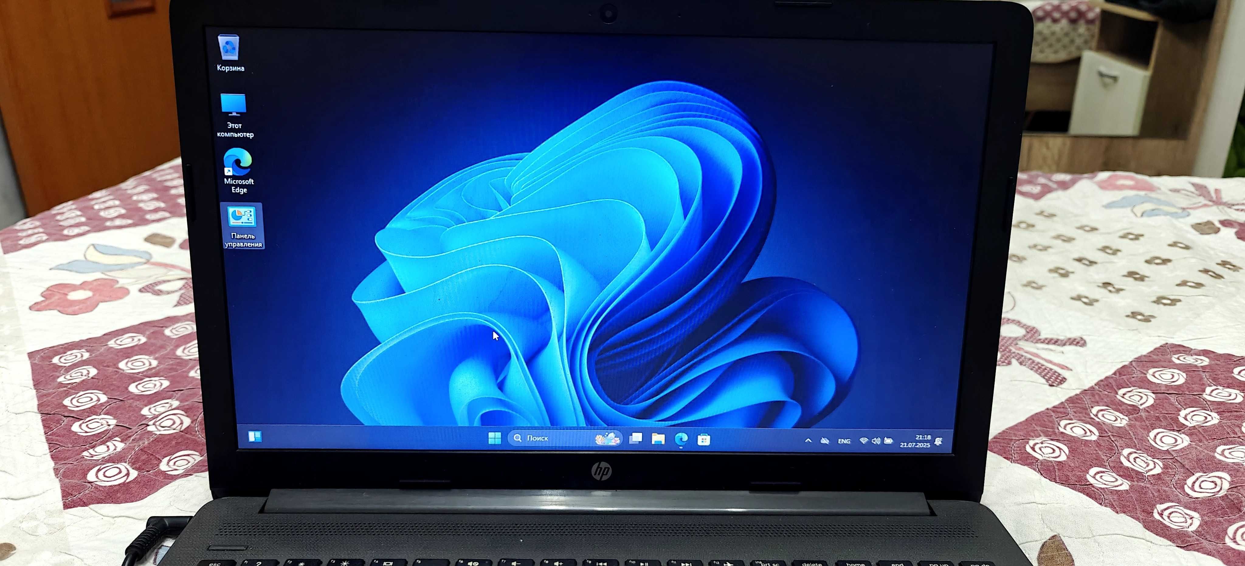 Продам ноутбук hp