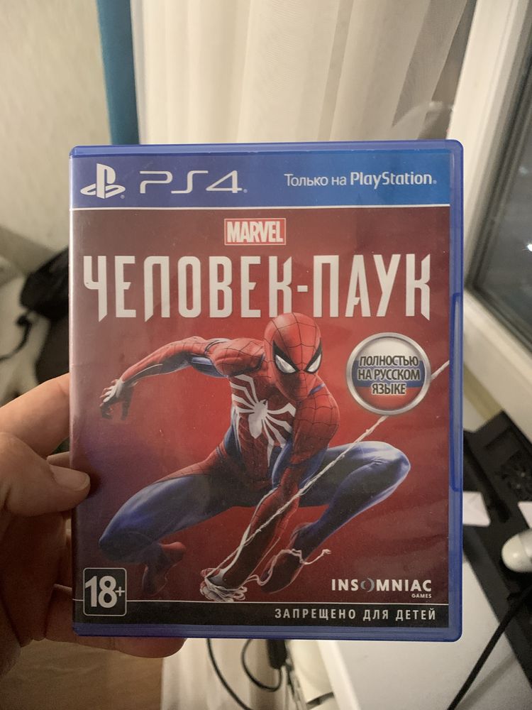 Ps4 диски продам или обмен