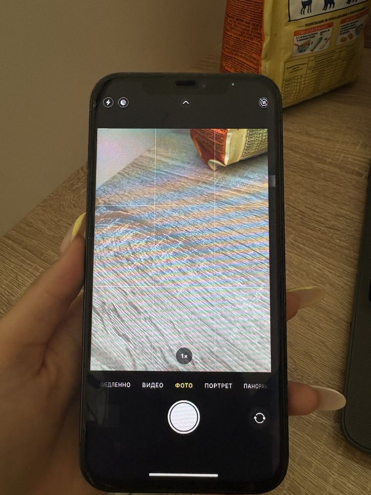 iPhone 12 Pro Max 256 ГБ — дешево