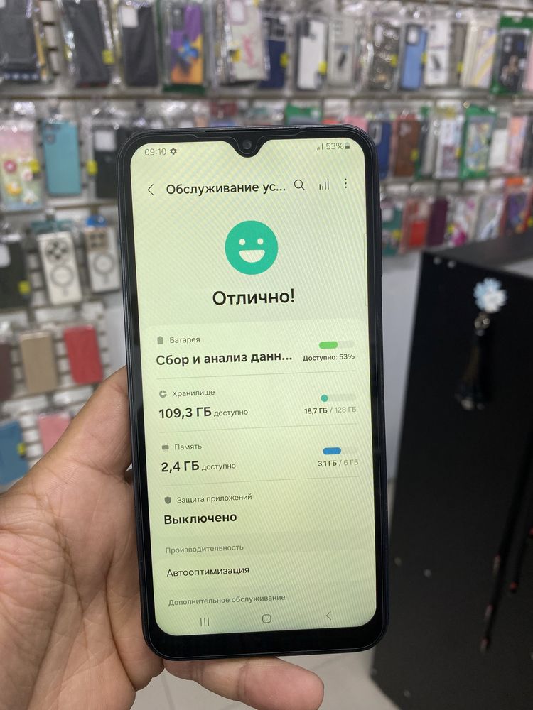 Телефон сатылады