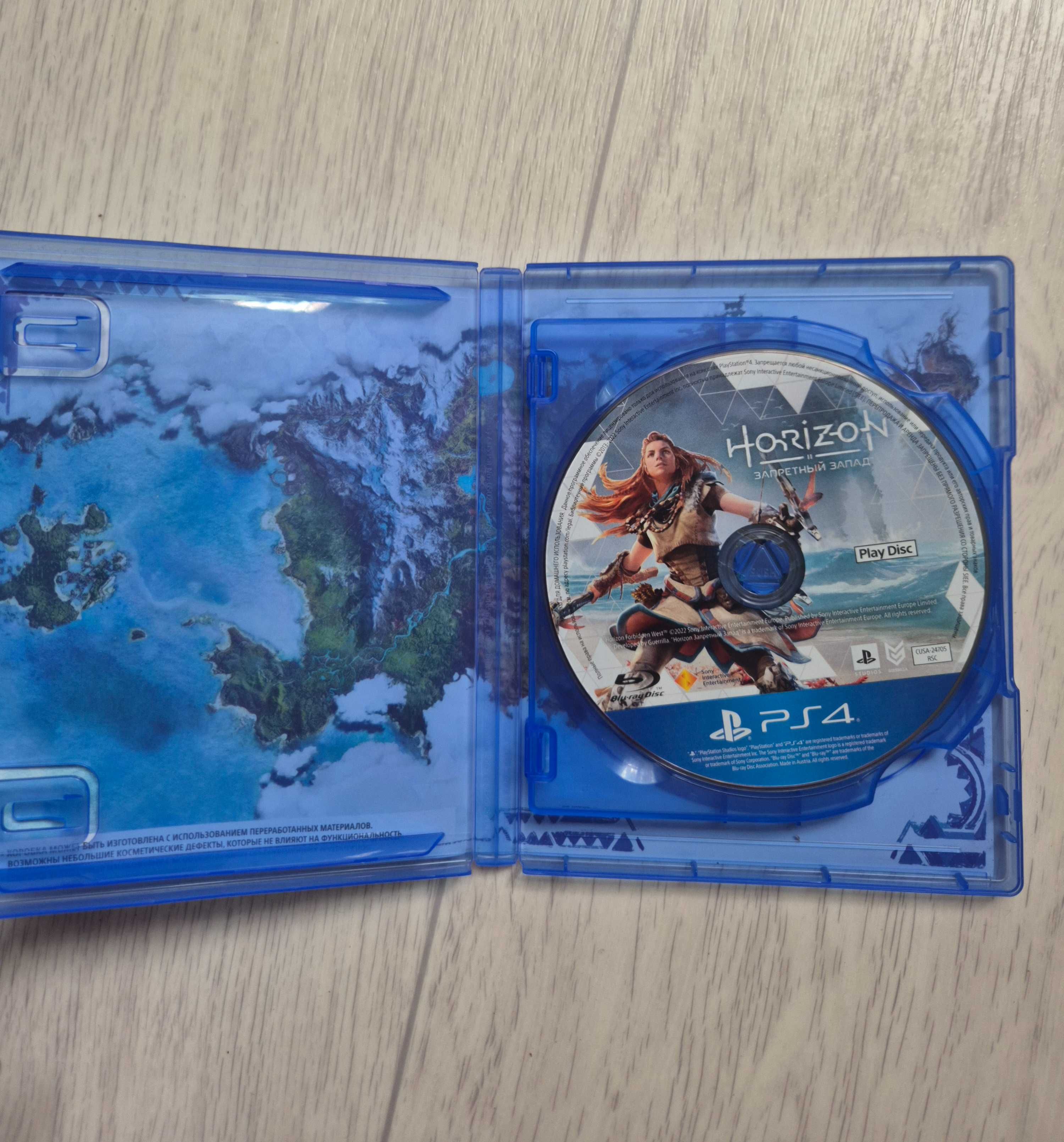 Продам игры для ПС4/ПС5