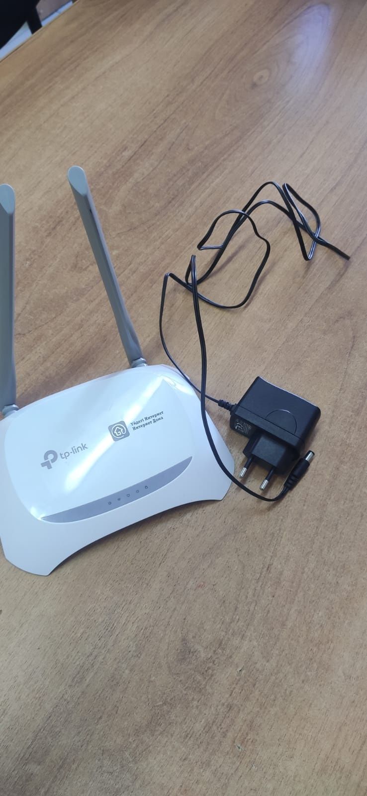 Wi-Fi роутер TP-Link TL-WR840N V4