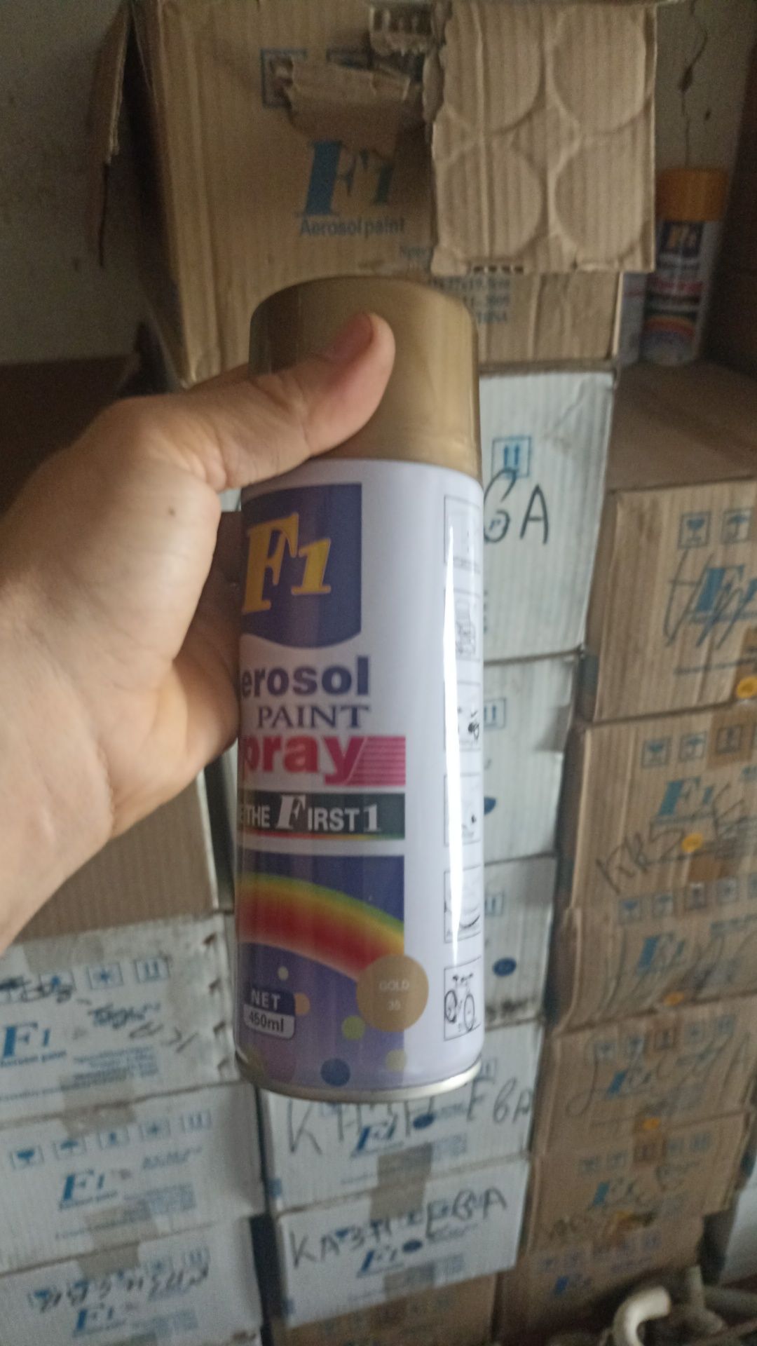 Продам краску аэрозоль