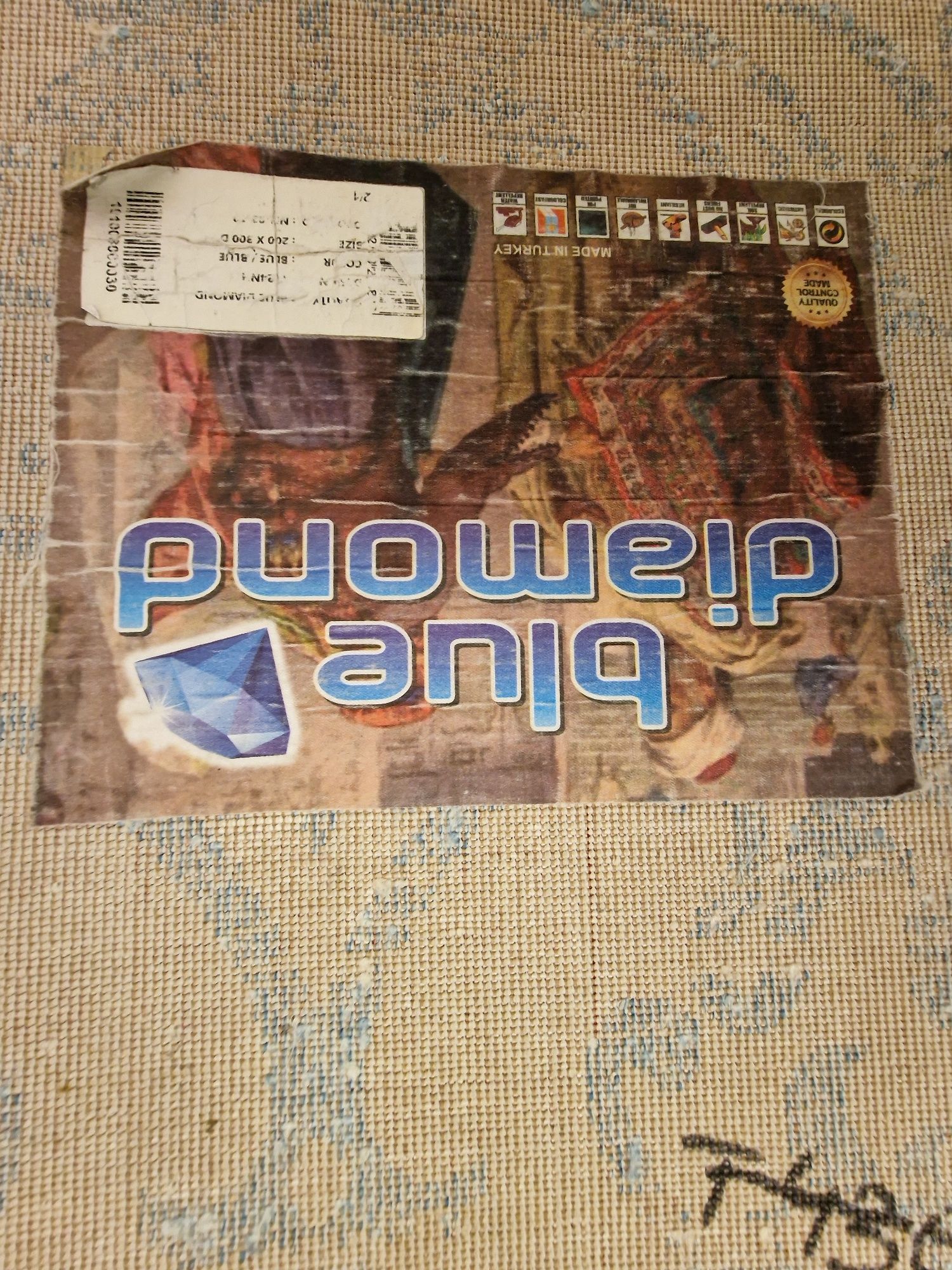 Продам красивый ковёр