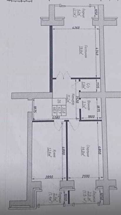 продам 2 комн квартиру в центре