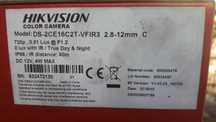видеокамеры NIKVISION оригинал HD
