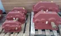 Редуктор Ц2У 200- 250