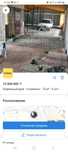 Продам дом Балдырган 54